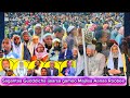 Sagantaa Gudddicha Ijaarsa Gamoo Majlisa Aanaa Roobee Sagaanta Ajaaiba