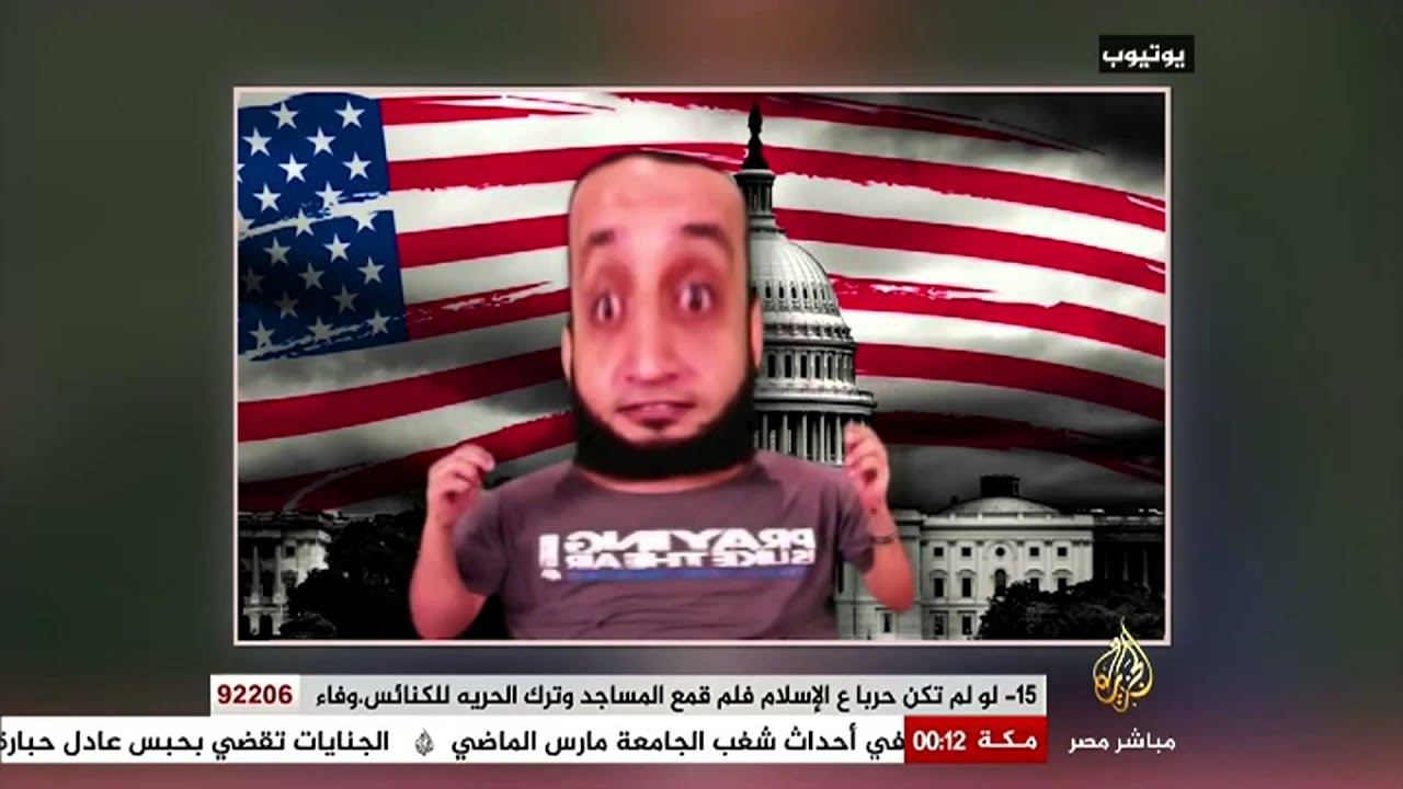 الشاب أشرف - أنا مهما كبرت صغير