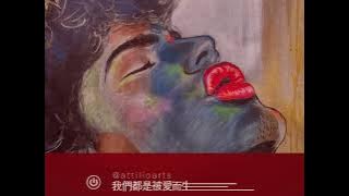Art3f 西班牙巴塞隆納國際藝術展 ArtNo.2 Attilio Chien 簡明正 2025  | Fira de Barcelona – Montjuïc - Palacio 7