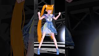 【MMD】ビビデバを自分に躍らせてみた #ビビデバ #躍らせてみた #MMD