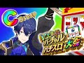 【#にじさんじVスロ大会】ハラキリドライブこい!!!!!!【春崎エアル/にじさんじ】