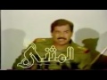 الرئيس الشهيد صدام حسين يتحدث عن الهجوم المباشر عليهم اثناء زيارته لجبهات القتال 