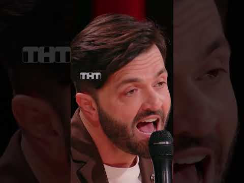 Мужчина овен 