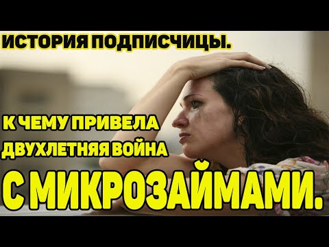 Преимущества оформления новых займов