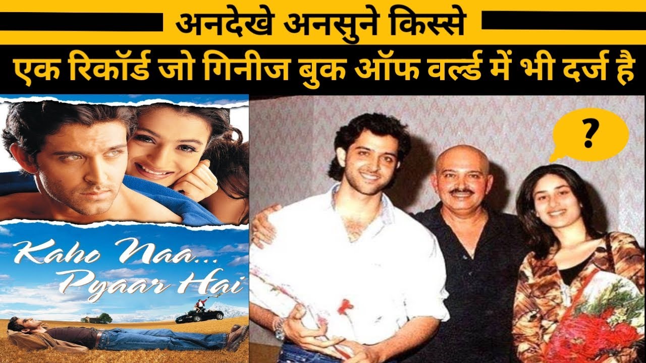Kaho naa pyaar hai movie 2000 🫡 behind the scenes..rare info.. unknown fact....