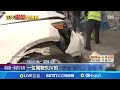 韓國交通事故