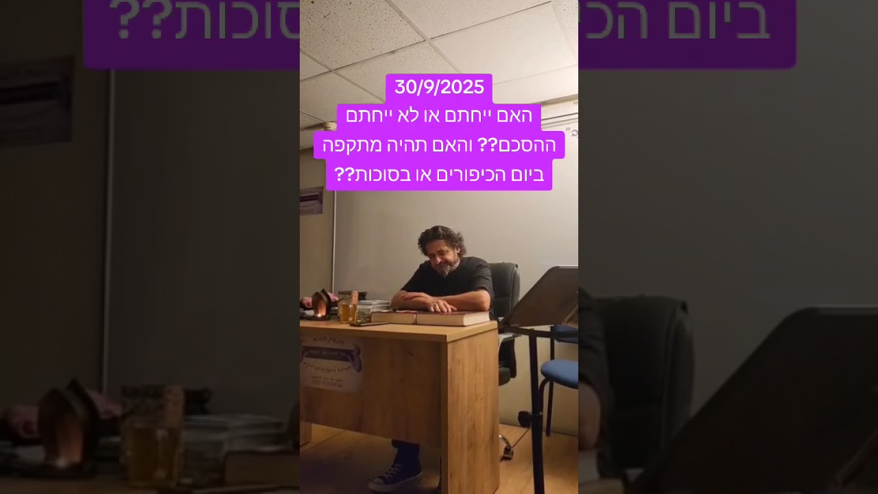 מסר מעניין על המצב המדיני - ה' איתנו - יעקב יקי כהן