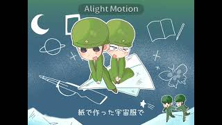 【Pgop】12月くらいの時に作った動画