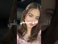 ماذا لو ماتت لانا عي اغنيه حزينه اغنيه اغاني 