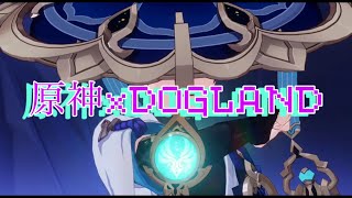 maddoglandgenshin Impact 