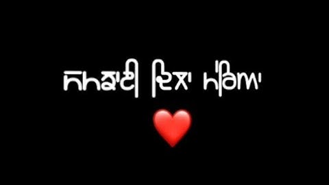 Dila Mereya Arjan Dhillon black background status || new punjabi song status