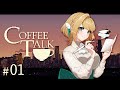 【Coffee Talk】深夜、シアトルの珈琲店にて【灯透/個人Vtuber】