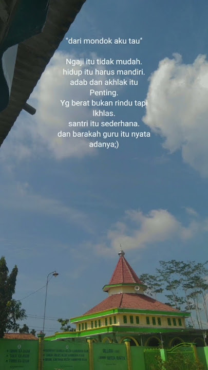 Pondok Pesantren Baitul Ulum Sumber Baru