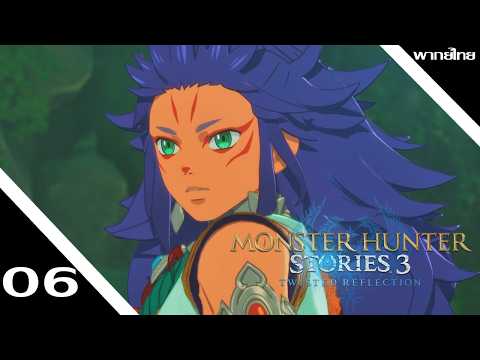 MHS3 EP6 The Deeply Sleepy Man and the Mysterious Village