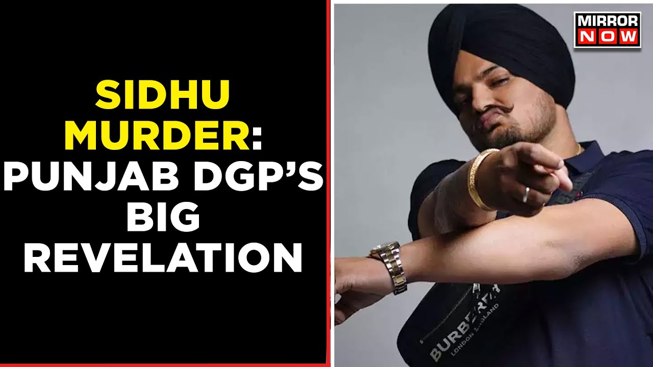 Sidhu Moose Wala Murder Case | Punjab DGP's Big Revelation 'Goldy Brar Is The Mastermind' | Latest