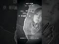 @AriaMoon. nota cu nota te-am pus pe repeat! Iubirea inseamna adio! #onrepeat #newmusic