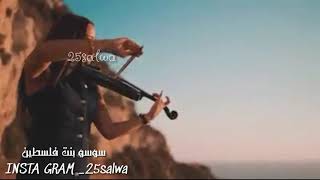 اجمل حالات واتساب ٢٠٢٠ موسيقى رومانسية  عراقي screenshot 4