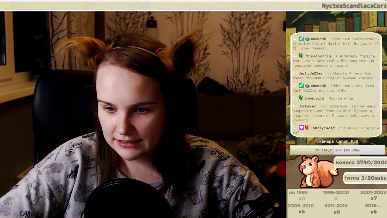 Ретроспектива квестов 2. День 58. Subterraneus