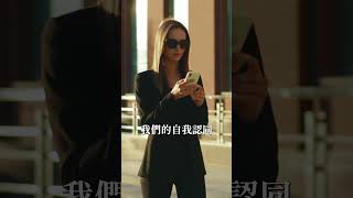 撕下標籤後，你還剩下什麼？#金剛經 #標籤 #社會認同