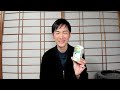 【2025.12.31】Meet-upオンライン #62 ~大晦日スペシャル~