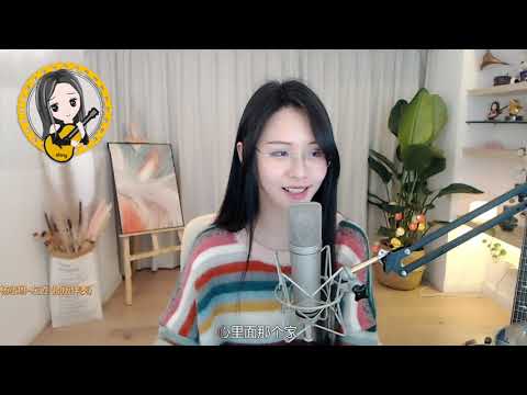 阿冷aleng 單曲《楊丞琳~ 左邊》【動態歌詞Lyrics】