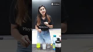 light गायब हो ग्यी 🔥😱#physicswallah #pw #neet #physics #alakhsir #neet2026 #neetmotivation#pathshala