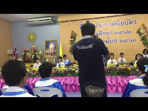อาเว่ยเล่นระนาดเอก คลิป 16 เพลงเต้ยโขง และตาลีกีปัส