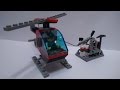 LEGO 90е  Вертолет