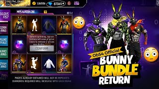 Ob54 All Bunny Bundle Return Date | New Event Free Fire Bangladesh Server| Free Fire New Event