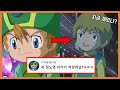 [디지몬] 리키, 왜 마왕일까? 마왕 리키의 명장면 TOP 5