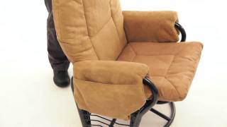 extra wide glider rocker