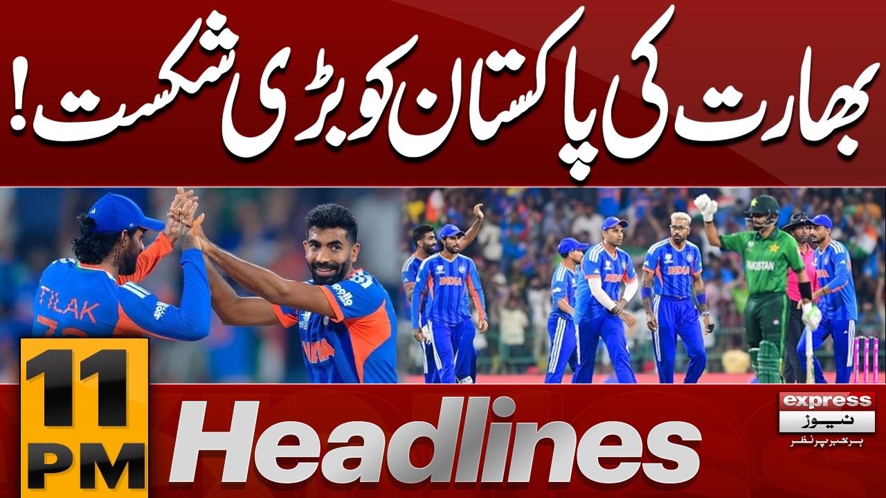 Pakistan vs India | Pakistan Loses High-Voltage Match | 10 PM Headlines | Pakistan News |