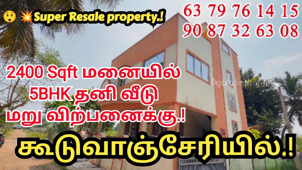 💥😲Super Resale Independent House for Sale in Guduvanchery | G+1 Corner Property | 5BHK | Prime Area 