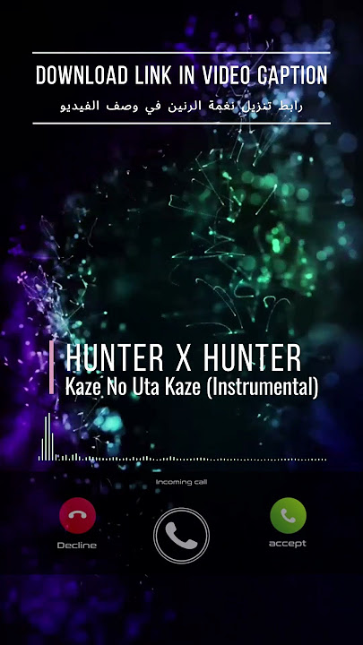 Hunter x Hunter - Kaze No Uta Kaze (Instrumental)