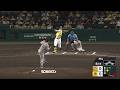 【先制弾】6回裏、無死走者なしで#佐藤輝明 選手がセンターバックスクリーンへ先制の第22号ソロホームランを放つ【2026/7/26 T-G】