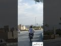 اصفهان موتوربازی جرم نیس عشق رفیق تو زندگیمی هه تونی دار و ندارمدرد بلات به جون مه گل کسه کارم