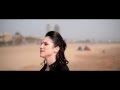 Lodovica Comello - Otro dia mas VideoClip