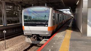 【T31編成】E233系0番台八トタT31編成 JR中央線各駅停車高尾行き 豊田駅発車