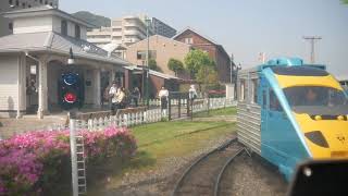 九州鉄道記念館 - ミニ鉄道公園　内回り前面展望