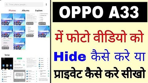 Oppo A33 me photo/video private/hide kaise kare ।। how to hide/private photo/video in oppo a33 phone