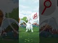 catching reshiram