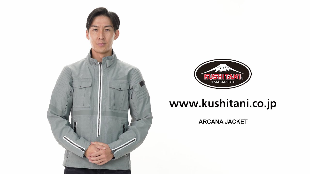 쿠시타니 K-2391 아르카나 자켓 / K-2391 ARCANA JACKET - YouTube