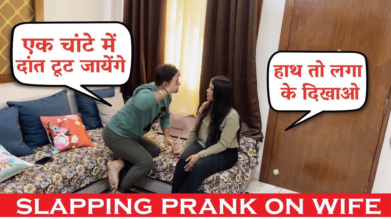 Fake Slapping Prank on Wife | Prank In India | Funny Prank on Wife | Gone Wrong | **She Cried**