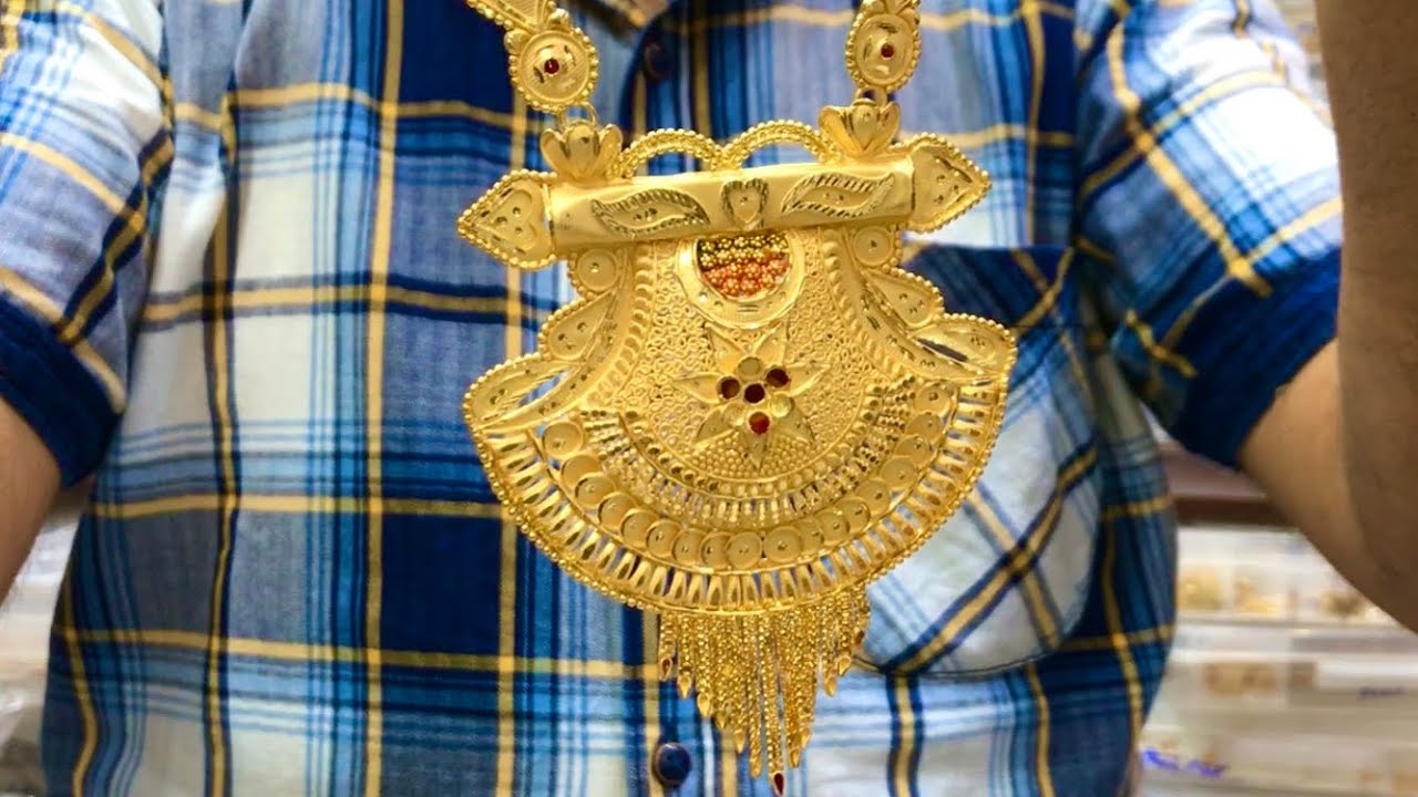 1 ग्राम gold रानी हार // rani haar // Delhi Sadar bazaar