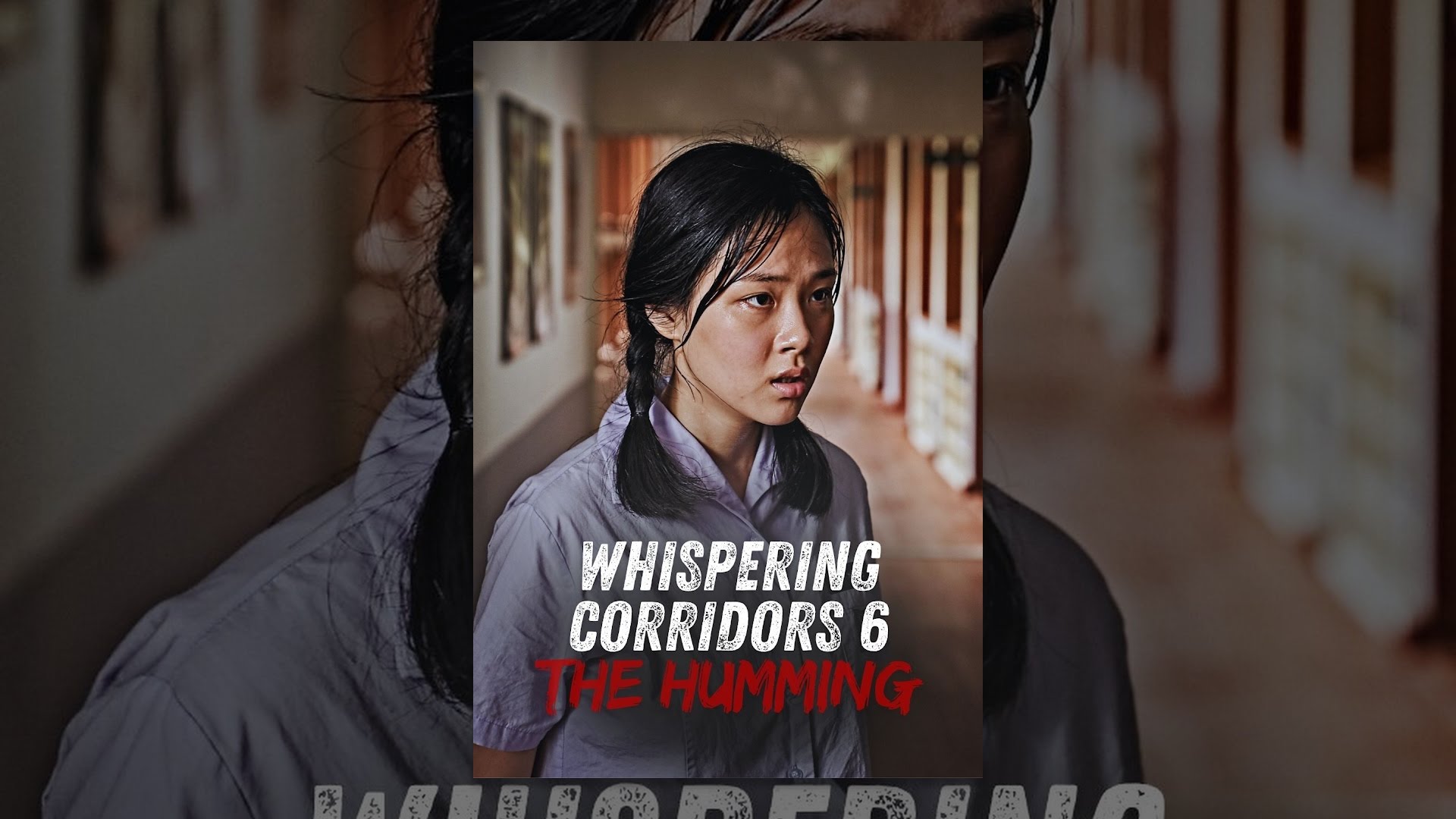 Whispering Corridors 6 : The Humming