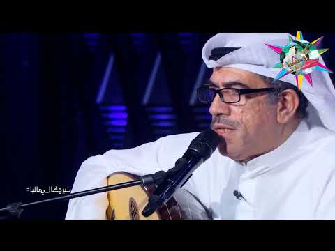 عادل الماس -  سر المحبة