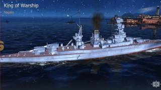 Nagato screenshot 5