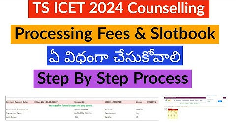 TS ICET Counselling Dates 2024 || TS ICET Counselling Process In Telugu || TS ICET processing fees