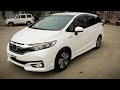 Honda Shuttle Hybrid 2017 - Привёз под Заказ из Японии