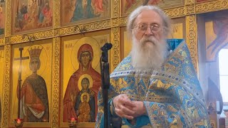 Мои мысли – не ваши мысли, ни ваши пути – пути Мои. Пресвятой Богородицы иконы «Казанская». 21.07.25
